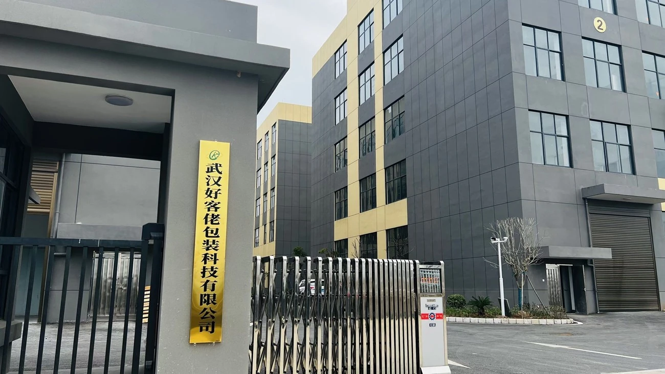wuhan haokelao factory
